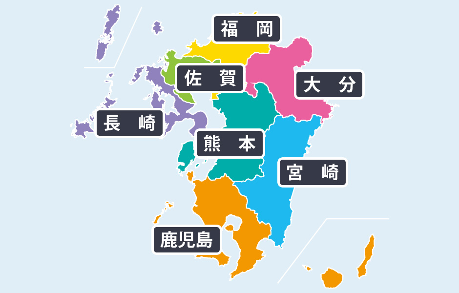 九州地方の地図