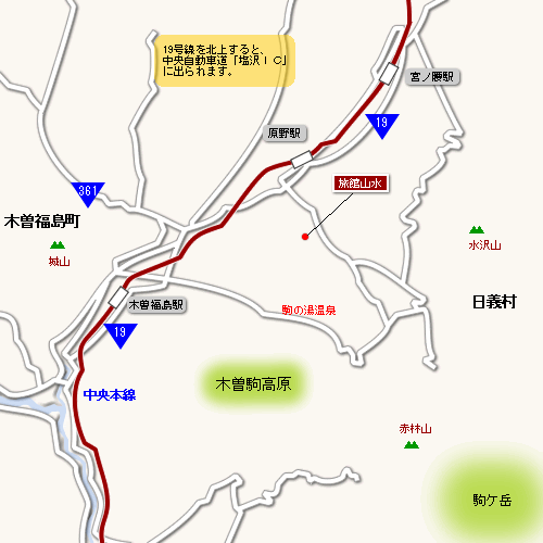 長野県 地図 木曽福島町 木曽駒高原 合宿の宿案内 旅プランの地図 ｍａｐから宿を検索