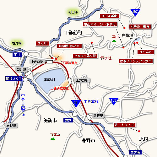 長野県/地図 下諏訪町 諏訪市 茅野市 霧ケ峰 原村 白樺湖 諏訪湖 合宿の宿案内 旅プランの地図・ＭＡＰから宿を検索