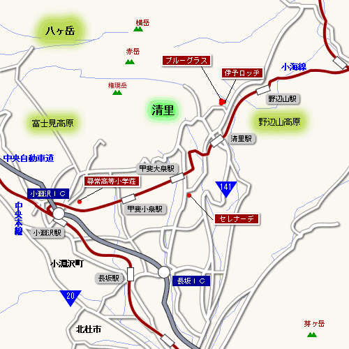 山梨県 地図 清里高原 野辺山高原 小淵沢 北杜市 甲斐大泉 合宿の宿案内 旅プランの地図 ｍａｐから宿を検索