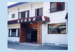亀井屋旅館　宿